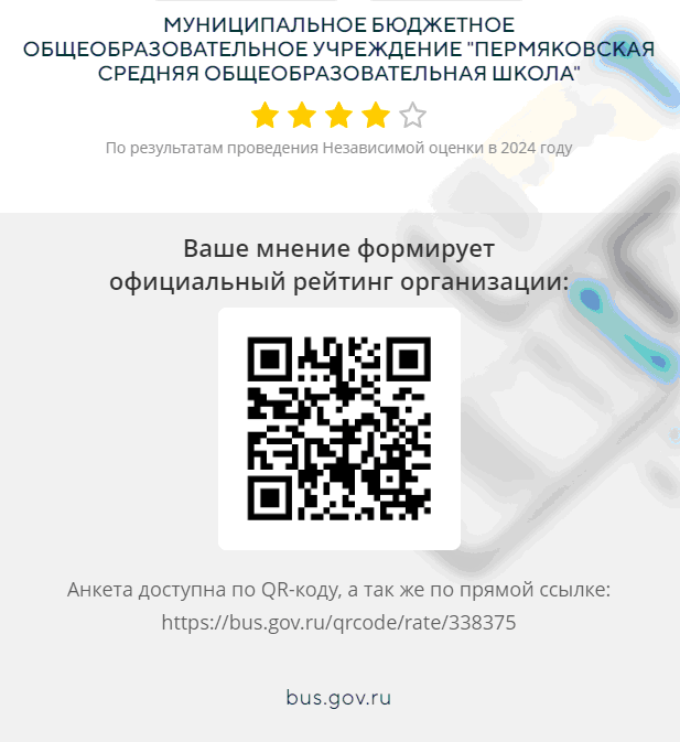 qr.png