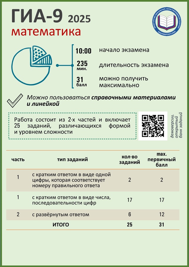 4HemwKtDFL-u28l8kIMIj4i9Mdga0cOBsxzp9kgt9BTwty-21h9OgxNEqW3xTeb-jvbmlLNOngnI2kirDD3bEFAo.jpg