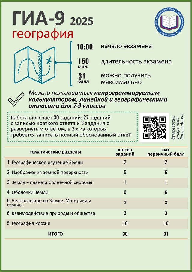 8TmNl9d-1FKduFEa_D2HRA3qdRQqXDiDQXoEKsZv6mzdmjp_yf-rj7Buj28pXCV_mbGp1Ea8LN1mJLNwX0QpREh7.jpg