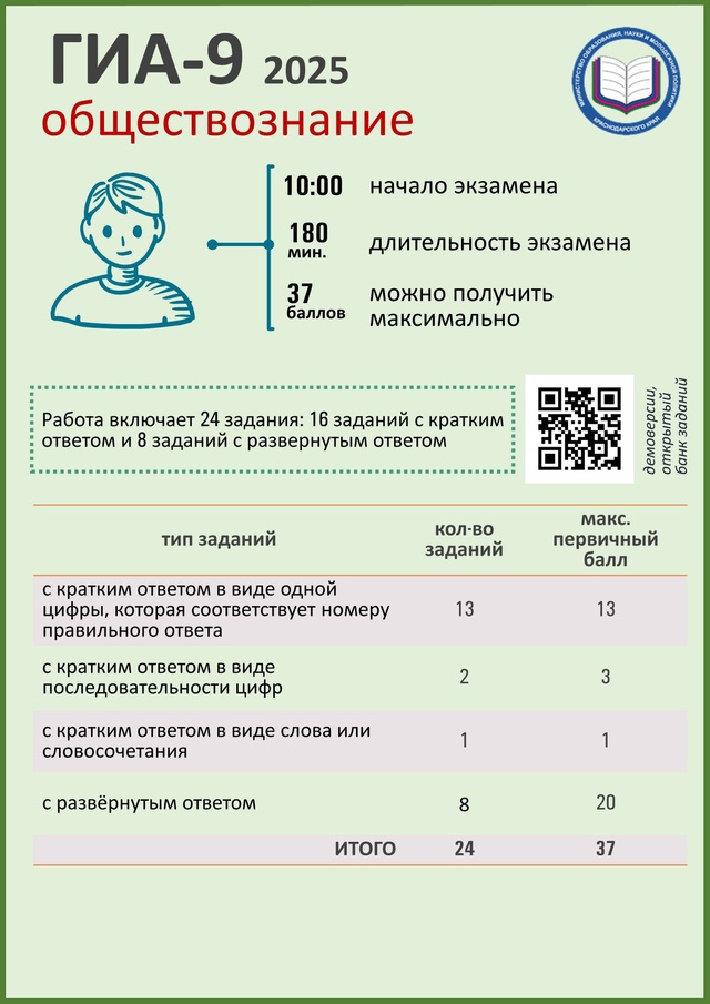 D4FvG4NiUHud_VYT-0FmoqboVlbiN4GYs3Mi5g8uBQr_PPReIn61veZaM5Sgt4PqwcFFyF5C5jWKfOFOAVGmtjzc.jpg
