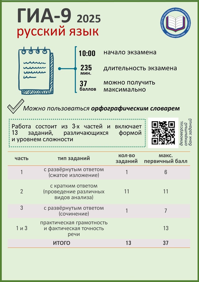FTeoL3jAfma5qOGga5D3LPKqHo-CJXGIGt5Tk8nbucqi977kUSYRFuNnNmw6tqA3_BCps_1AbqsxAUym3o8rHXGn.jpg